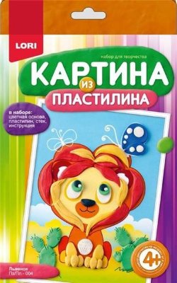 Картина из пластилина Львенок