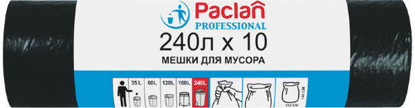 Мешки для мусора 240л Paclan "Professional" ПВД, 112*140см, 30мкм, 10шт., черные, в рулоне