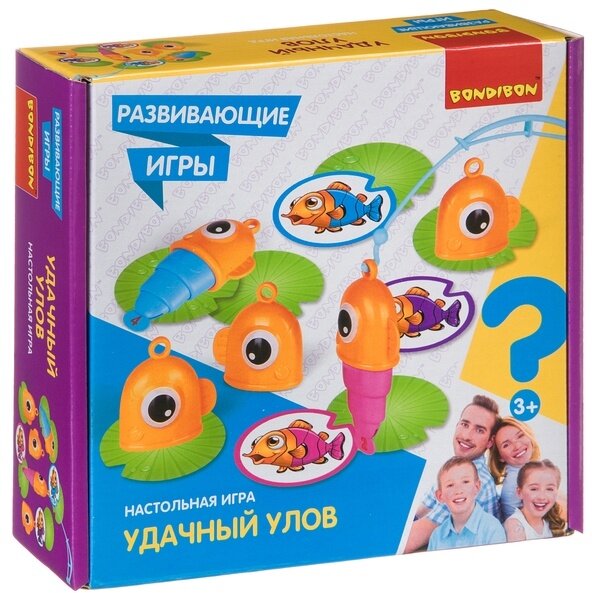 Развивающие настольные игры Bondibon «УДАЧНЫЙ УЛОВ», BOX