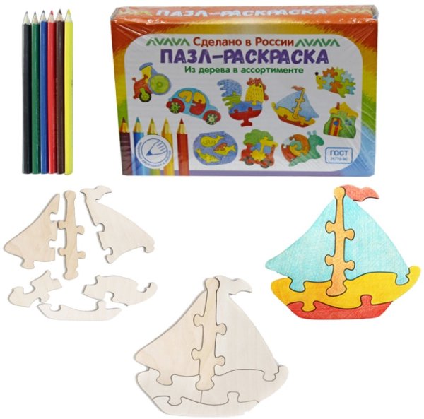 Развивающая игрушка: Пазл-раскраска "Кораблик"