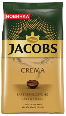 Кофе в зернах JACOBS "Crema", 1000 г, вакуумная упаковка, 8051592