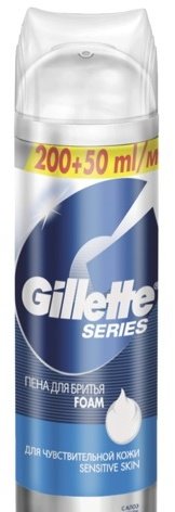 Пена для бритья 250 мл, GILLETTE (Жиллет) Series, "Для чувствительной кожи", для мужчин