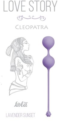 Сиреневые вагинальные шарики Cleopatra Lavender Sunset