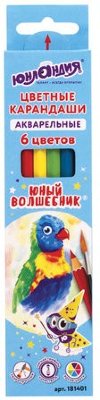 Карандаши цветные акварельные ЮНЛАНДИЯ "ЮНЫЙ ВОЛШЕБНИК", 6 цветов, шестигранные, заточенные, 181401