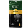 Кофе молотый JACOBS "Espresso", 230 г, вакуумная упаковка, 8051223