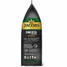 Кофе молотый JACOBS "Barista Editions Crema", 230 г, вакуумная упаковка, 8052364