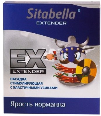 Стимулирующая насадка Sitabella Extender  Ярость норманна 