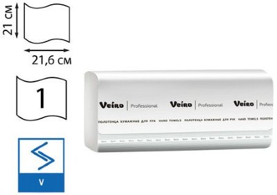 Полотенца бумажные 250 шт., VEIRO Professional (Система H3), комплект 20 шт., Basic, белые, 21х21,6, V, KV104