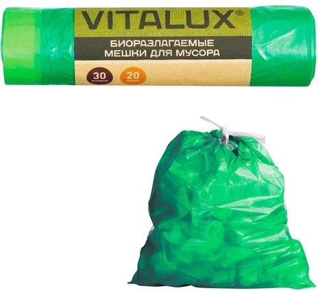 Мешки для мусора 30 л, биоразлагаемые, завязки, зеленые, в рулоне 20 шт., ПНД, 14 мкм, 65х50 см, VITALUX