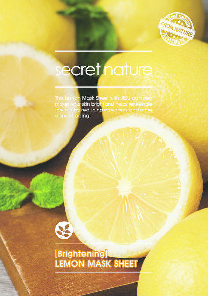 Тканевая маска для лица с лимоном Brightening Lemon Mask Sheet