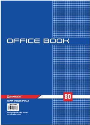 Книга канцелярская 80л., А4 215*295 мм, BRAUBERG, клетка, твердая обложка 7БЦ, глянцевая, блок офсет