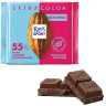 Шоколад RITTER SPORT молочный 55% какао, мягкий вкус из Ганы, 100 г, Германия, RU9310R