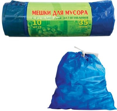 Мешки для мусора 35 л, завязки, синие, в рулоне 10 шт., ПВД, 25 мкм, 60х50 см, особо прочные, VITALUX
