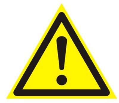 Знак предупреждающий "Внимание. Опасность (прочие опасности)", треугольник, 200х200х200 мм, 610009/W 09