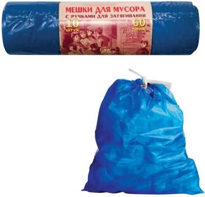 Мешки для мусора 60 л, завязки, синие, в рулоне 10 шт., ПВД, 30 мкм, 70х60 см, прочные, КОНЦЕПЦИЯ БЫТА VITALUX