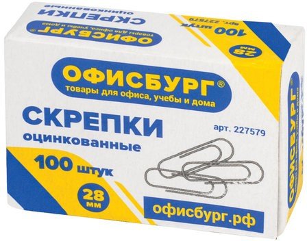 Скрепки ОФИСБУРГ, 28 мм, оцинкованные, 100 шт., в картонной коробке, 227579