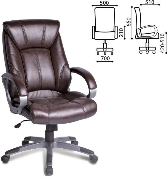 Кресло офисное BRABIX "Maestro EX-506", экокожа, коричневое