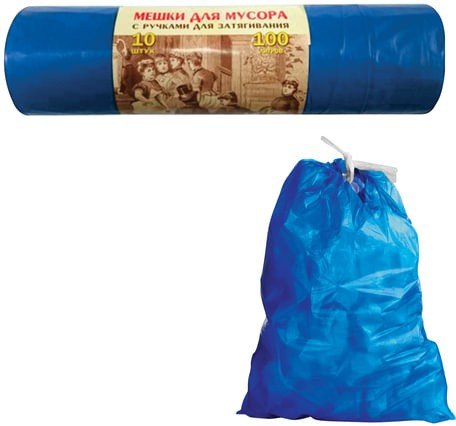 Мешки для мусора 100 л, завязки, синие, в рулоне 10 шт., ПВД, 40 мкм, 84х67 см, КОНЦЕПЦИЯ БЫТА VITALUX