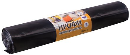 Мешки для мусора 480 л, черные, в рулоне 5 шт., ПВД, 65 мкм, 130х170 см, особо прочные, КОНЦЕПЦИЯ БЫТА "Профи"