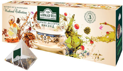 Чай AHMAD (Ахмад) "Weekend Collection", 3 вкуса, в пирамидках, набор 60 пирамидок по 1,8 г, N069