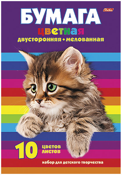 Цветная бумага двусторонняя А4, Hatber "Котенок", 10л., 10цв., мелованная, в папке