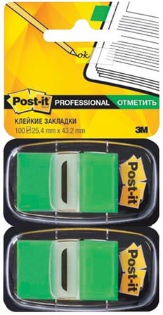 Закладки клейкие POST-IT Professional, пластиковые, 25 мм, 100 шт., зеленые