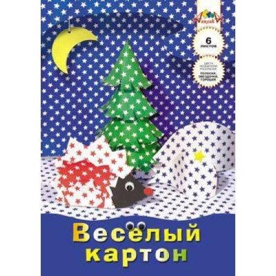 Апплика Картон цв. А4 6цв 6л + 1 сторона с рисунком "Звёздочки" мелованный, пл. 200 г/м, в папке С0151-03