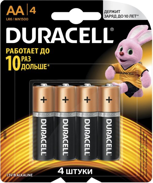Батарейки DURACELL Basic, AA (LR06, 15А), алкалиновые, КОМПЛЕКТ 4 шт., в блистере