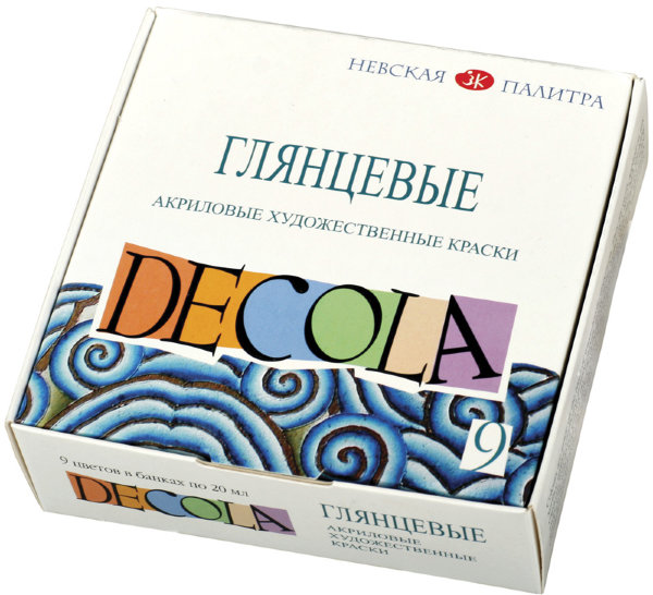 Краски акриловые Decola, 09 цветов, глянцевые, 20мл, картон