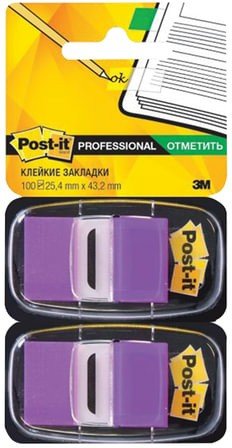 Закладки клейкие POST-IT Professional, пластиковые, 25 мм, 100 шт., фиолетовые