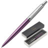 Ручка шариковая PARKER "Jotter Core Victoria Violet CT", корпус фиолетовый, хромированные детали, синяя, 1953190