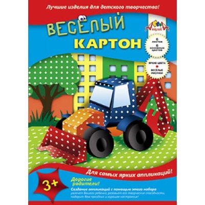 Апплика Картон цв. А4 6цв 6л + 1 сторона с рисунком "Ромбики" мелованный, пл. 200 г/м, в папке С0151-06