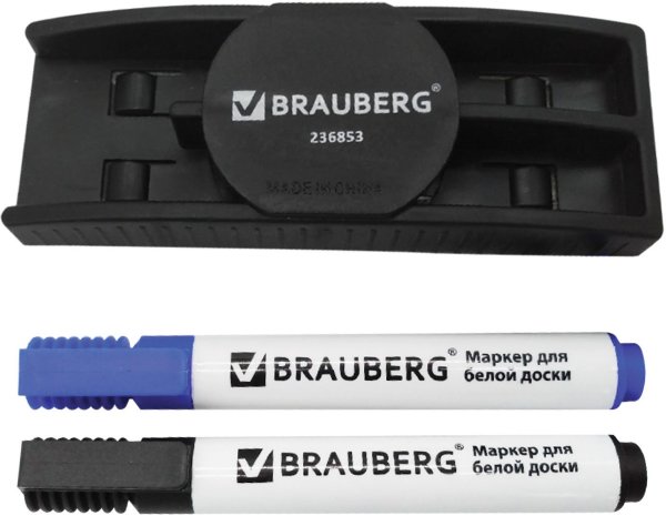 Набор для магнитно-маркерной доски (магнитный стиратель, 2 маркера 5 мм: черный, синий), BRAUBERG