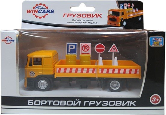 Wincars U1401B-3 Бортовой грузовик с дорожными знаками