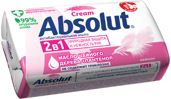 Мыло туалетное Absolut "Нежное", масло чайного дерева, антибактериальное, бумажная обертка, 90г