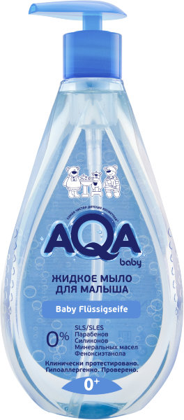 AQA baby NEW! Жидкое мыло для малыша, 400 мл (Набор из 2 штук)