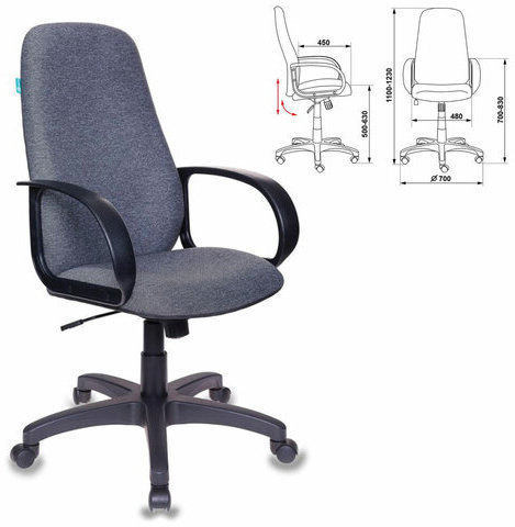 Кресло офисное CH-808AXSN/G, ткань, темно-серое