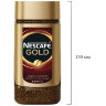 Кофе молотый в растворимом NESCAFE (Нескафе) "Gold", сублимированный, 95 г, стеклянная банка, 12135507