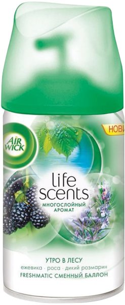 Сменный баллон 250 мл, AIRWICK LifeScents "Утро в лесу", для автоматических освежителей, универсальный