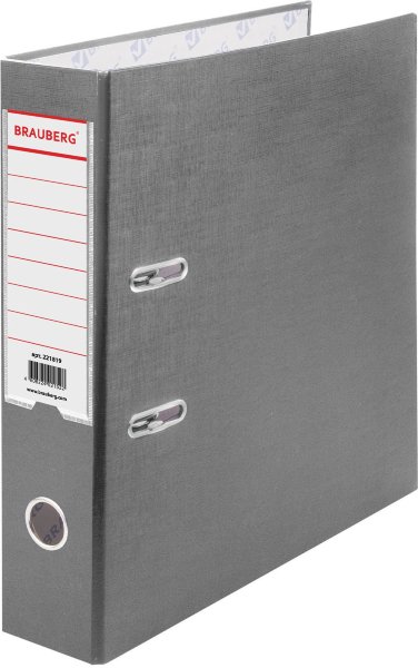 Папка-регистратор BRAUBERG с покрытием из ПВХ, 70 мм, серая (удвоенный срок службы)