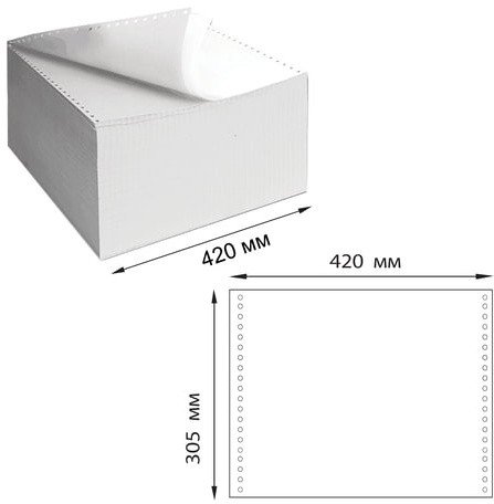 Бумага самокопирующая с перфорацией белая, 420х305 мм (12"), 2-х слойная, 900 комплектов, белизна 90%, DRESCHER