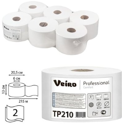 Бумага туалетная 215 м, VEIRO (Система T8), КОМПЛЕКТ 6 шт., с центральной вытяжкой, Comfort, 2-слойная
