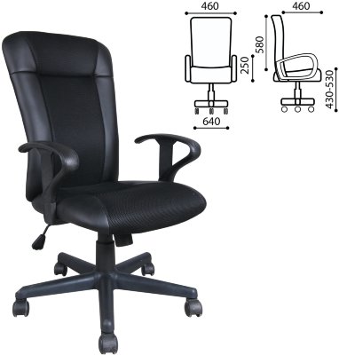 Кресло BRABIX "Optima MG-370", с подлокотниками, экокожа/ткань, черное