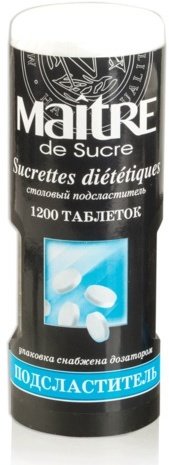Заменитель сахара (подсластитель) MAITRE de Sucre (МЭТР), 1200 штук, пластиковая баночка с дозатором, нам005