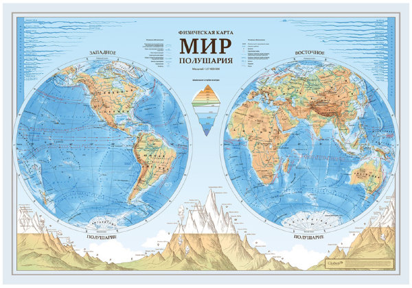 Карта "Мир. Полушария" физическая Globen, 1:37млн., 1010*690мм, с ламинацией, европодвес