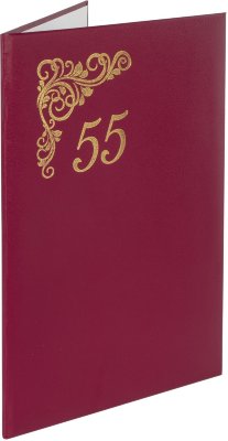 Папка адресная бумвинил "55" (лет), формат А4, бордовая, индивидуальная упаковка, STAFF