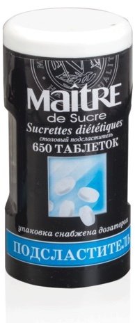 Заменитель сахара (подсластитель) MAITRE de Sucre (МЭТР), 650 штук, пластиковая баночка с дозатором, нам010