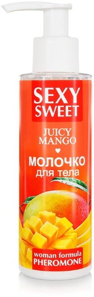 Молочко для тела с феромонами и ароматом манго Sexy Sweet Juicy Mango - 150 гр.