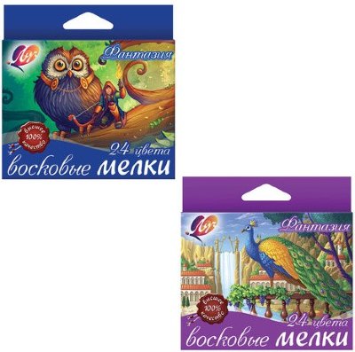 Восковые мелки ЛУЧ "Фантазия", 24 цвета, на масляной основе, картонная упаковка с европодвесом