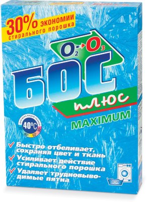 Средство для отбеливания и чистки тканей 600 г, БОС плюс "Maximum", порошок